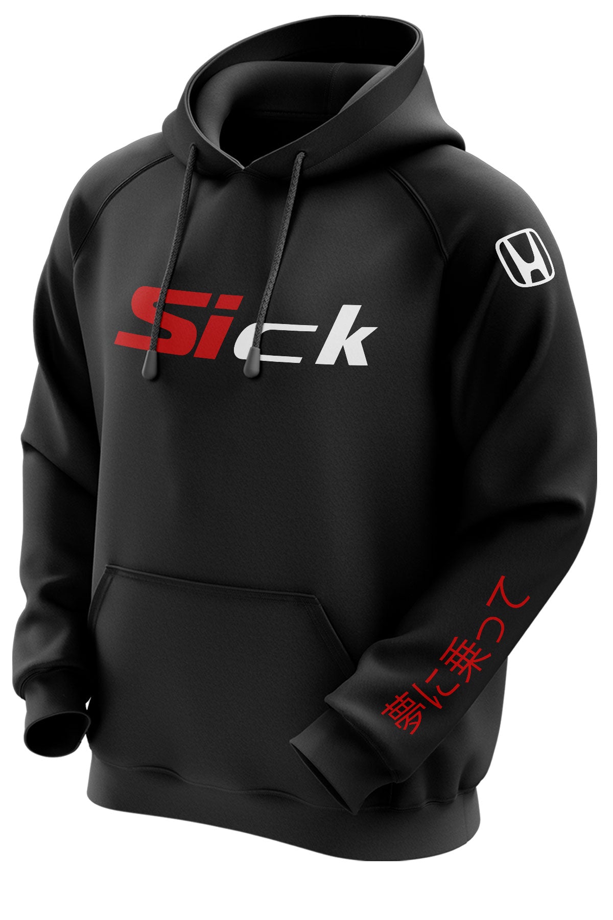 Honda Sick Civic Si 夢に乗って Hooded Sweatshirt