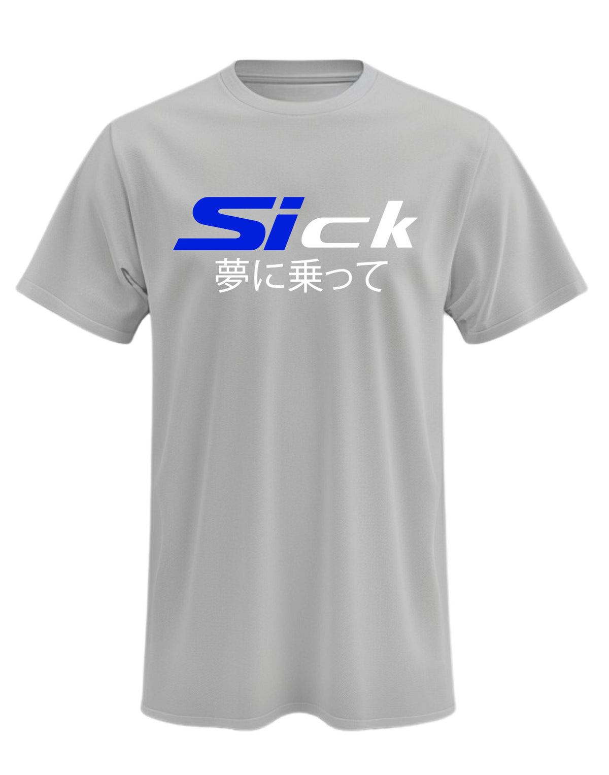 Honda Sick SI T-Shirt