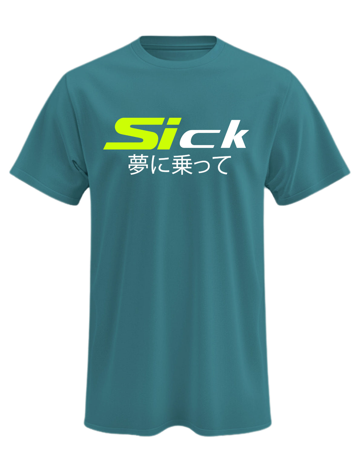 Honda Sick SI T-Shirt