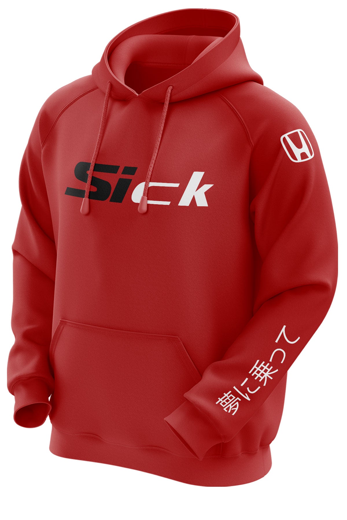 Honda Sick Civic Si 夢に乗って Hooded Sweatshirt