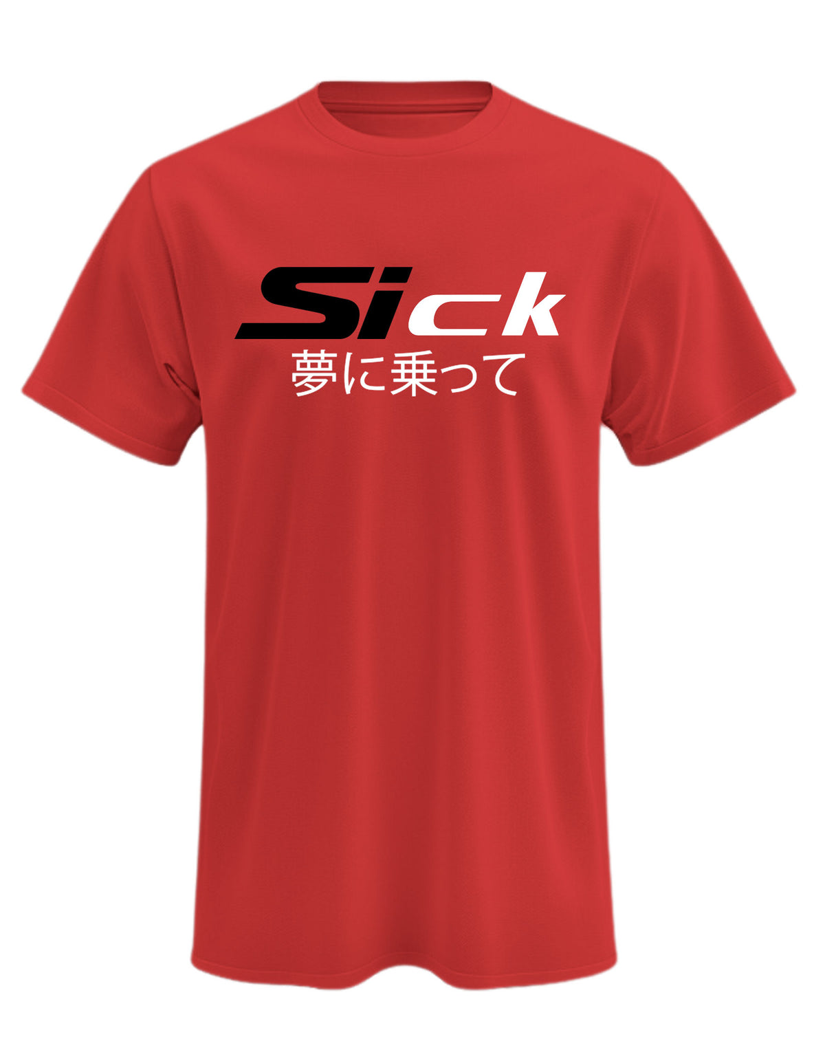 Honda Sick SI T-Shirt