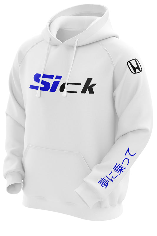 Honda Sick Civic Si 夢に乗って Hooded Sweatshirt