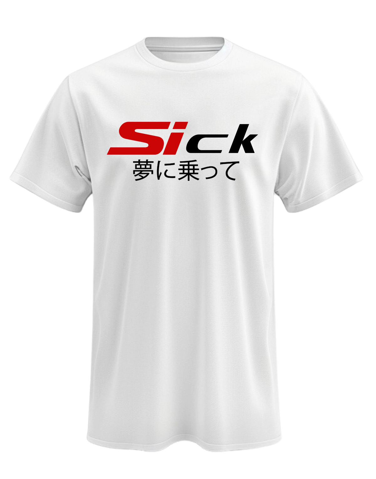 Honda Sick SI T-Shirt