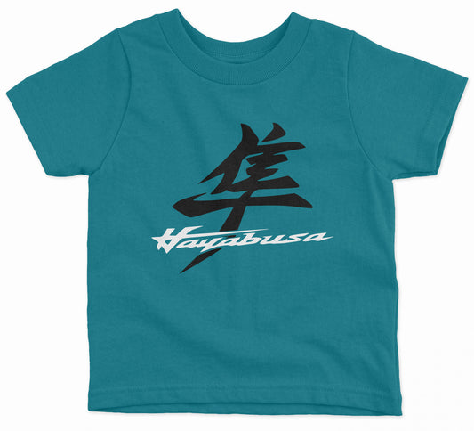 Suzuki Hayabusa Kids T-Shirt