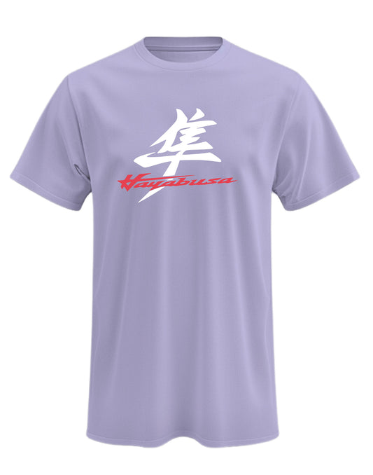 Suzuki Hayabusa T-Shirt